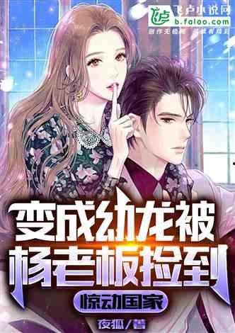 娱乐圈全员吃瓜文小说,全民瓜田，谁主沉浮